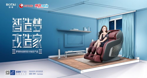 上海制造40年 这家上海企业,为何有底气向全世界发出 中国请你来坐坐 的邀请