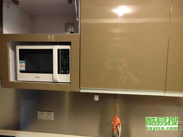 广州酷易搜