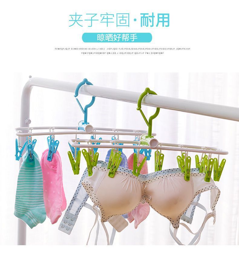 大学生住宿舍好物生活日用家居用品用具小百货女生神器住校寝室